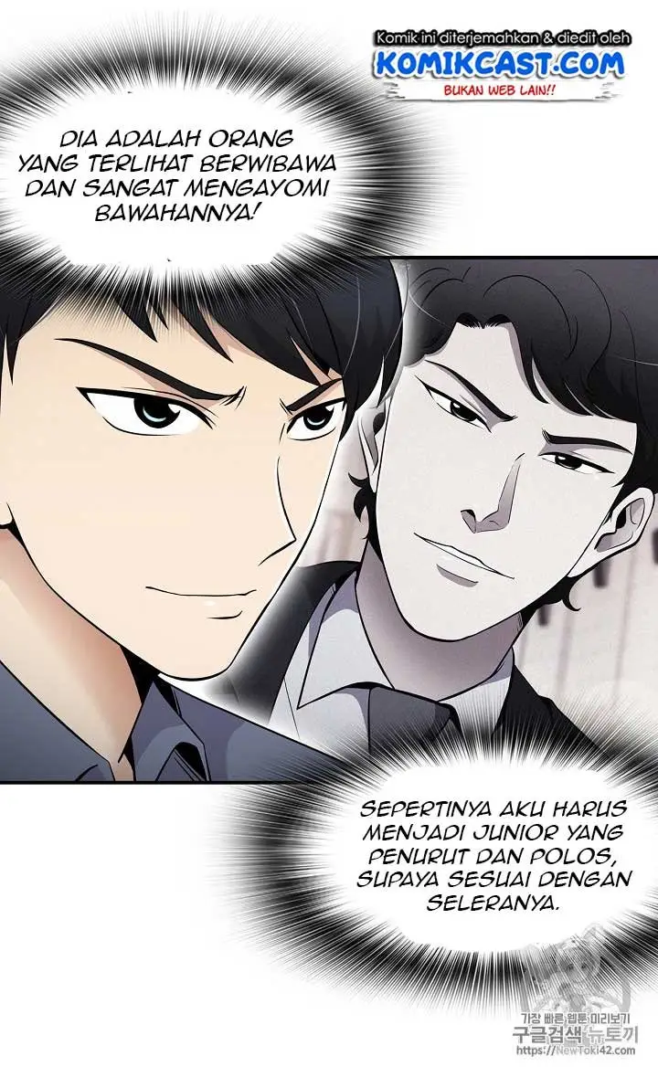 image-komik-again-my-life-chapter-27-19/98