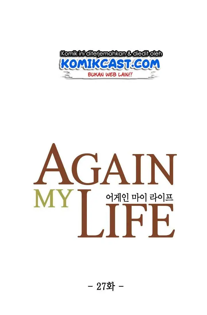 image-komik-again-my-life-chapter-27-20/98