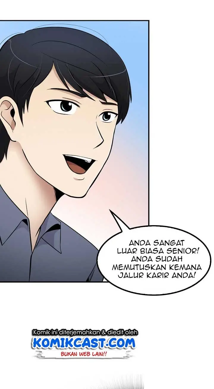 image-komik-again-my-life-chapter-27-25/98