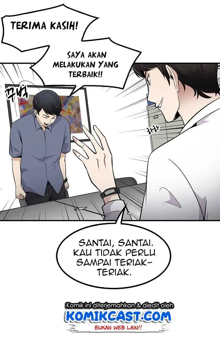 image-komik-again-my-life-chapter-27-41/98