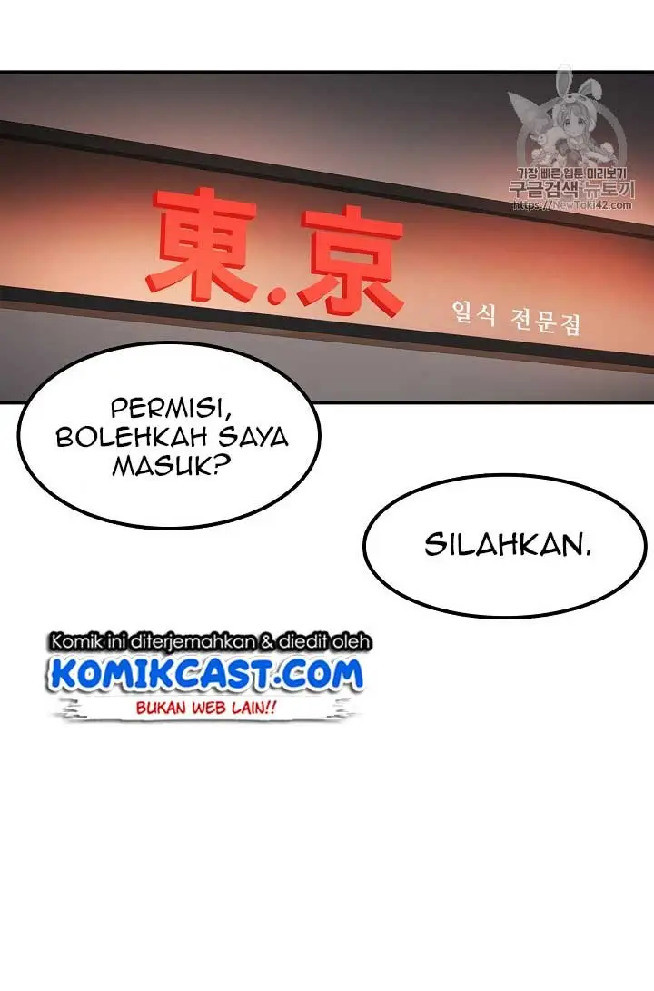 image-komik-again-my-life-chapter-27-88/98
