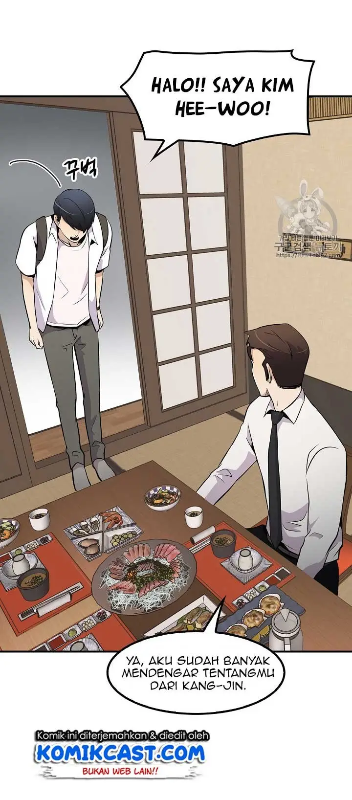 image-komik-again-my-life-chapter-27-89/98