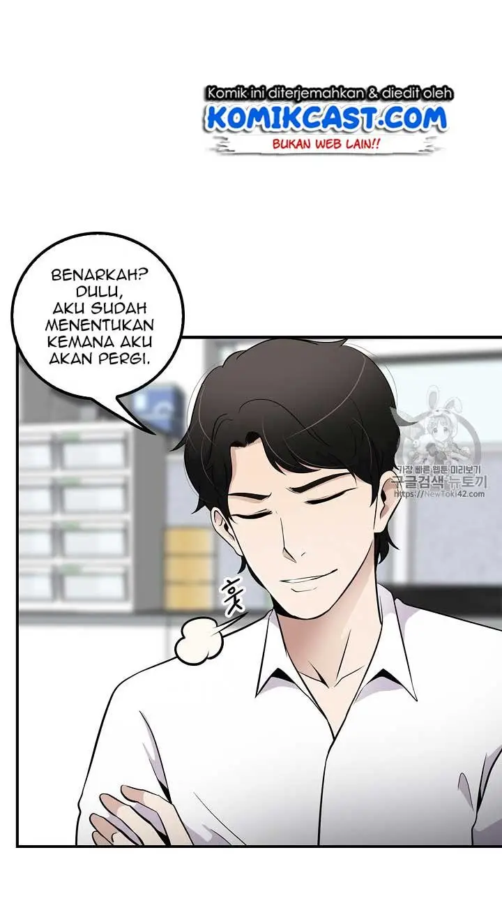 image-komik-again-my-life-chapter-28-23/98