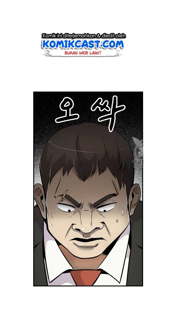 image-komik-again-my-life-chapter-29-5/83