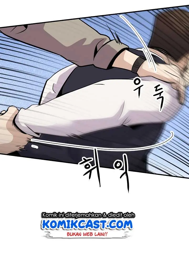 image-komik-again-my-life-chapter-29-80/83