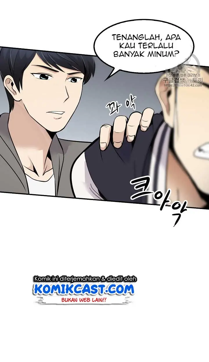image-komik-again-my-life-chapter-29-81/83