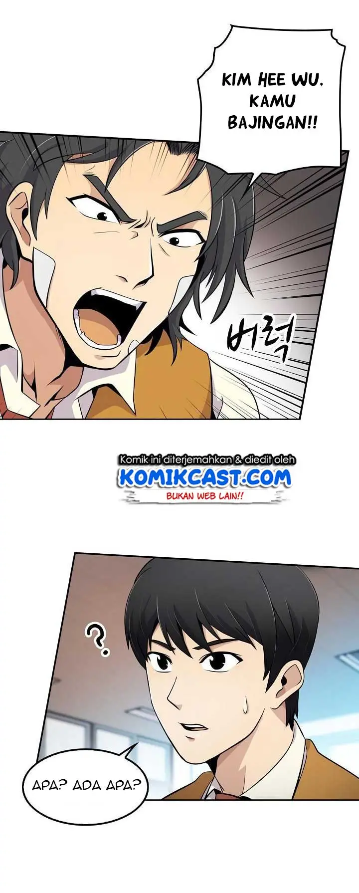image-komik-again-my-life-chapter-3-4/51