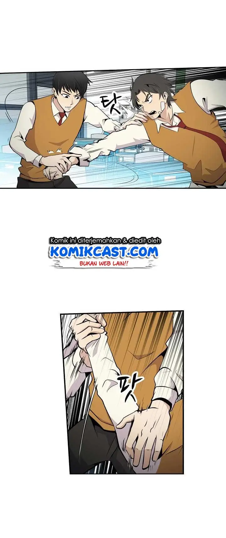 image-komik-again-my-life-chapter-3-12/51