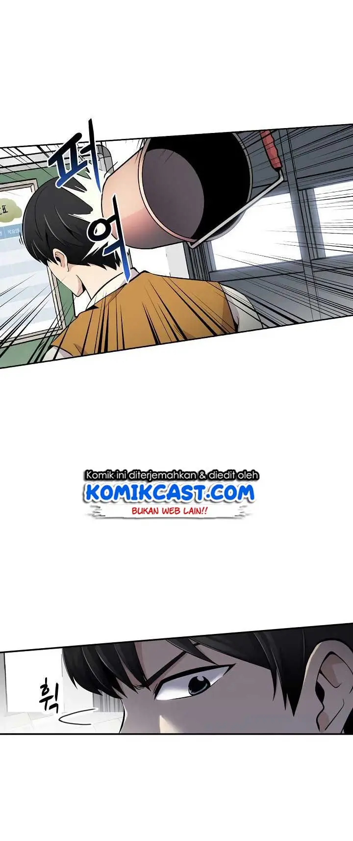 image-komik-again-my-life-chapter-3-17/51