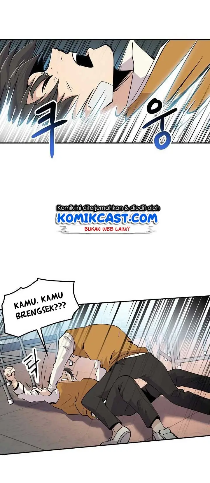 image-komik-again-my-life-chapter-3-29/51