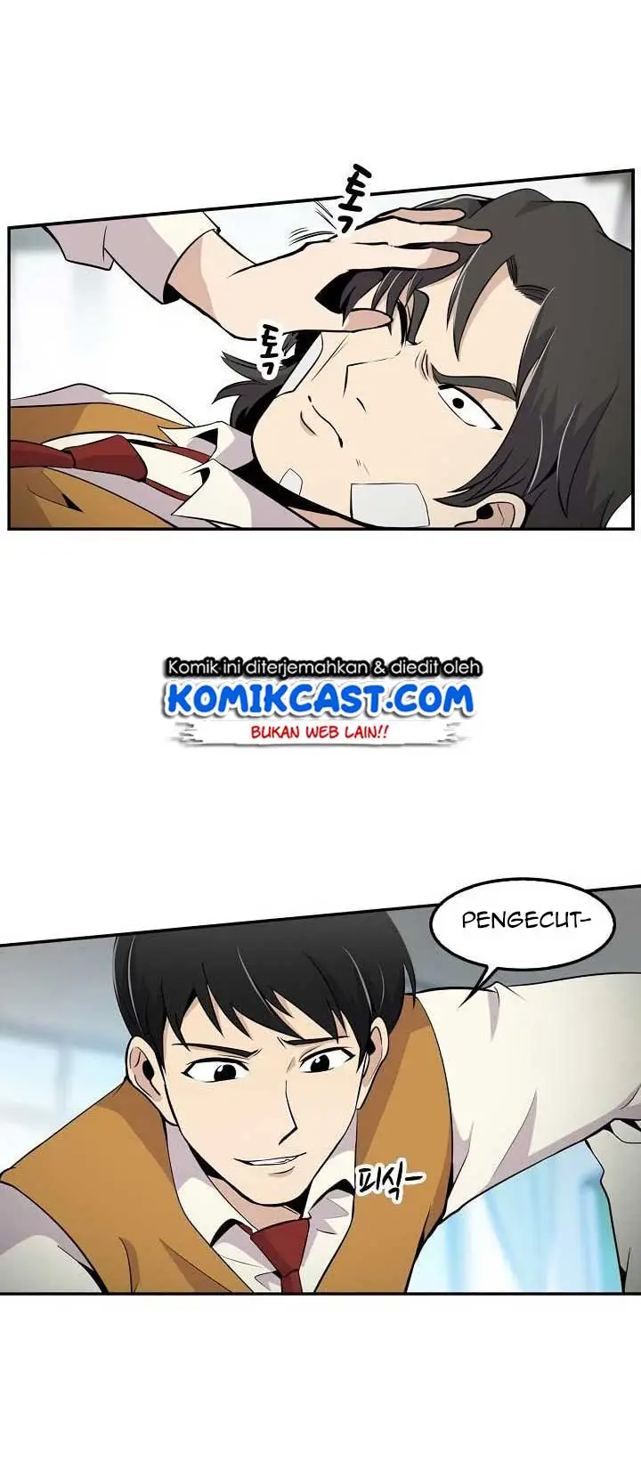 image-komik-again-my-life-chapter-3-39/51