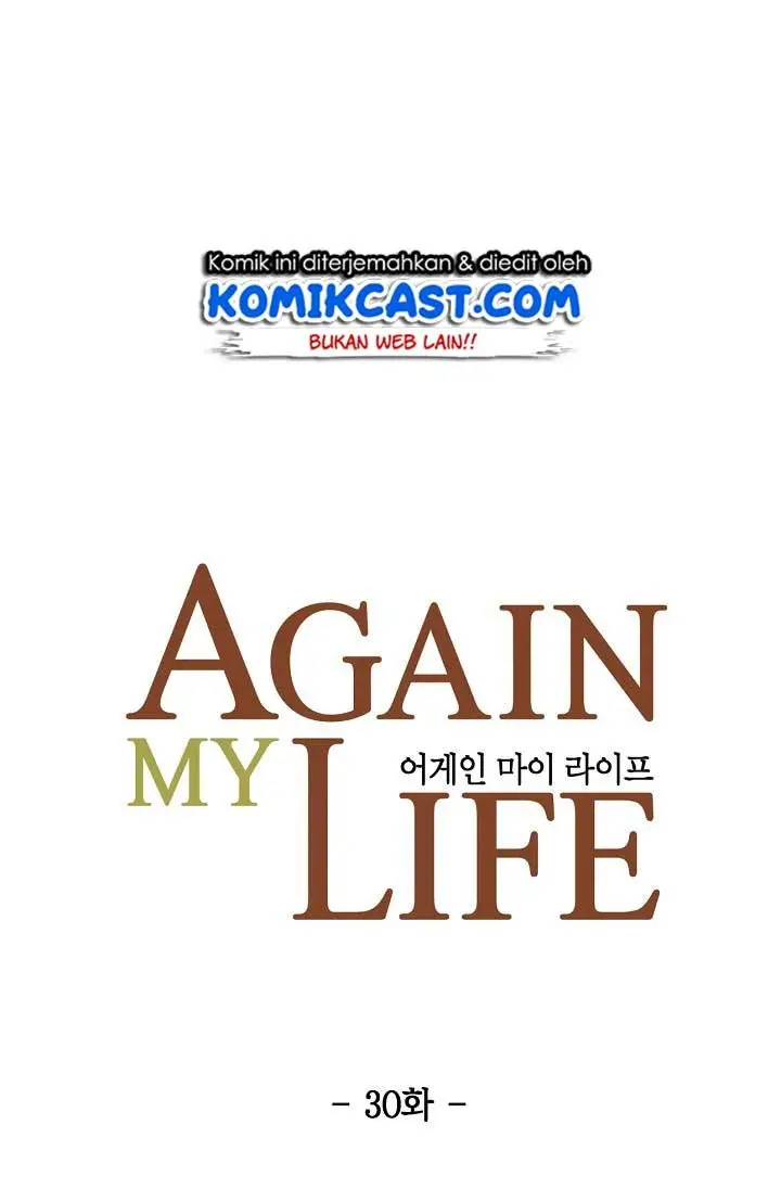 image-komik-again-my-life-chapter-30-36/96