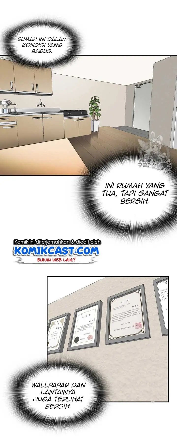 image-komik-again-my-life-chapter-31-72/81