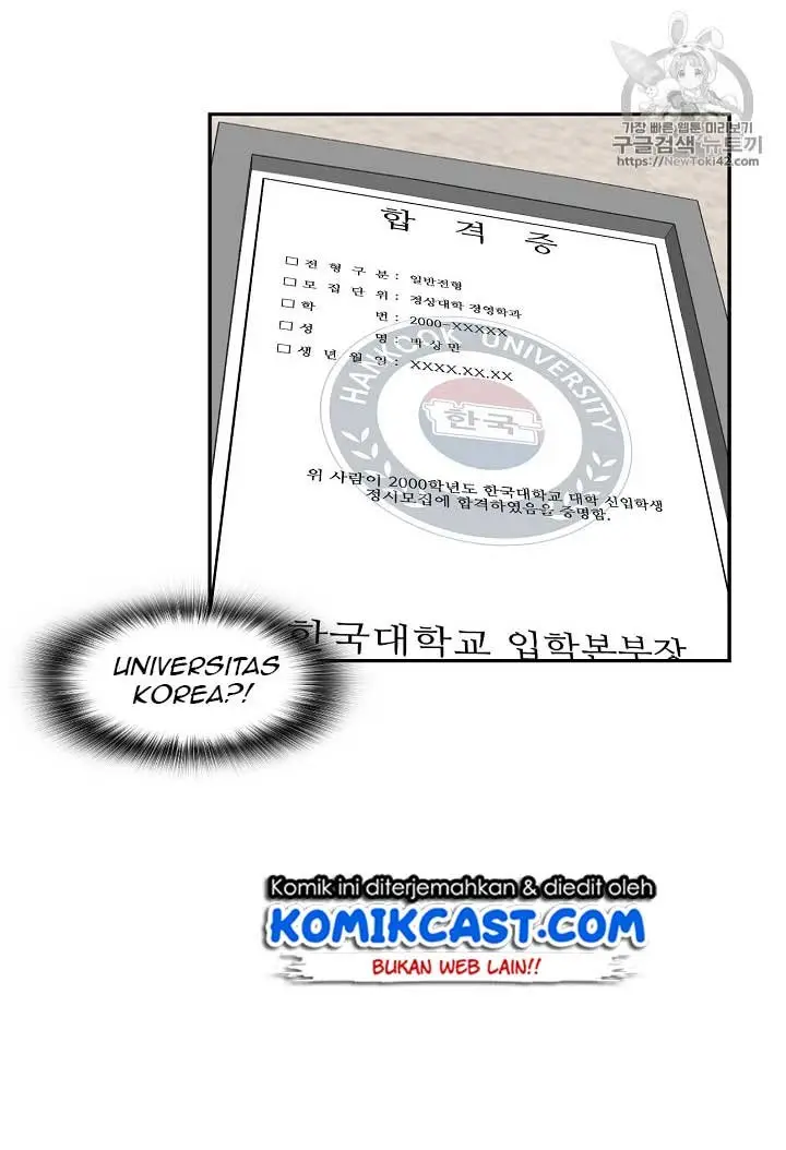 image-komik-again-my-life-chapter-31-74/81