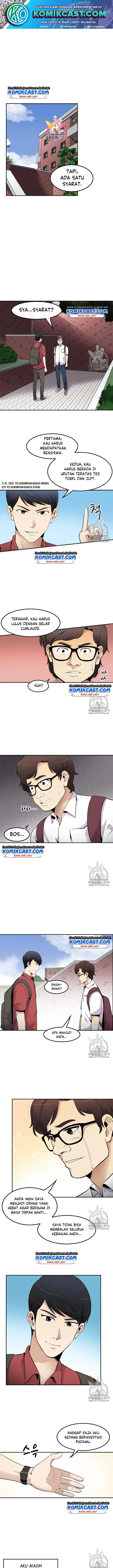 image-komik-again-my-life-chapter-33-1/14