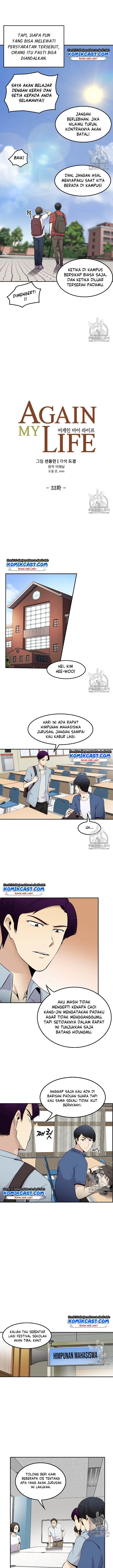 image-komik-again-my-life-chapter-33-3/14