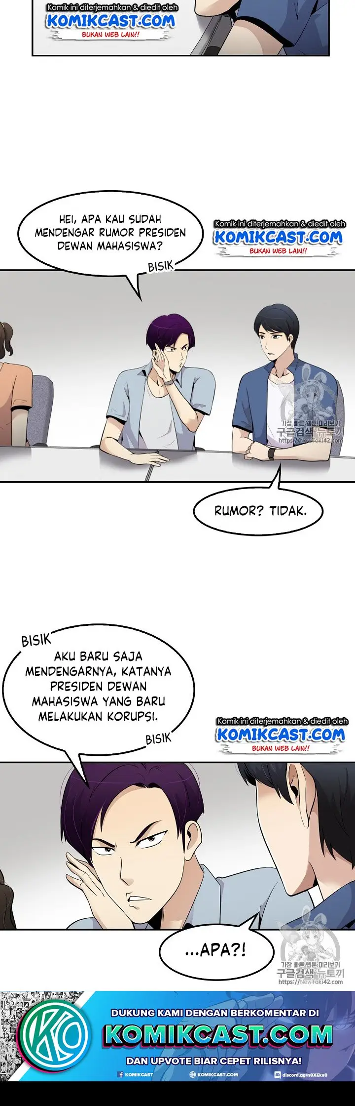 image-komik-again-my-life-chapter-33-4/14