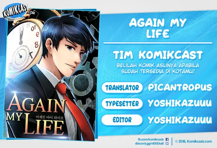 image-komik-again-my-life-chapter-34-0/18