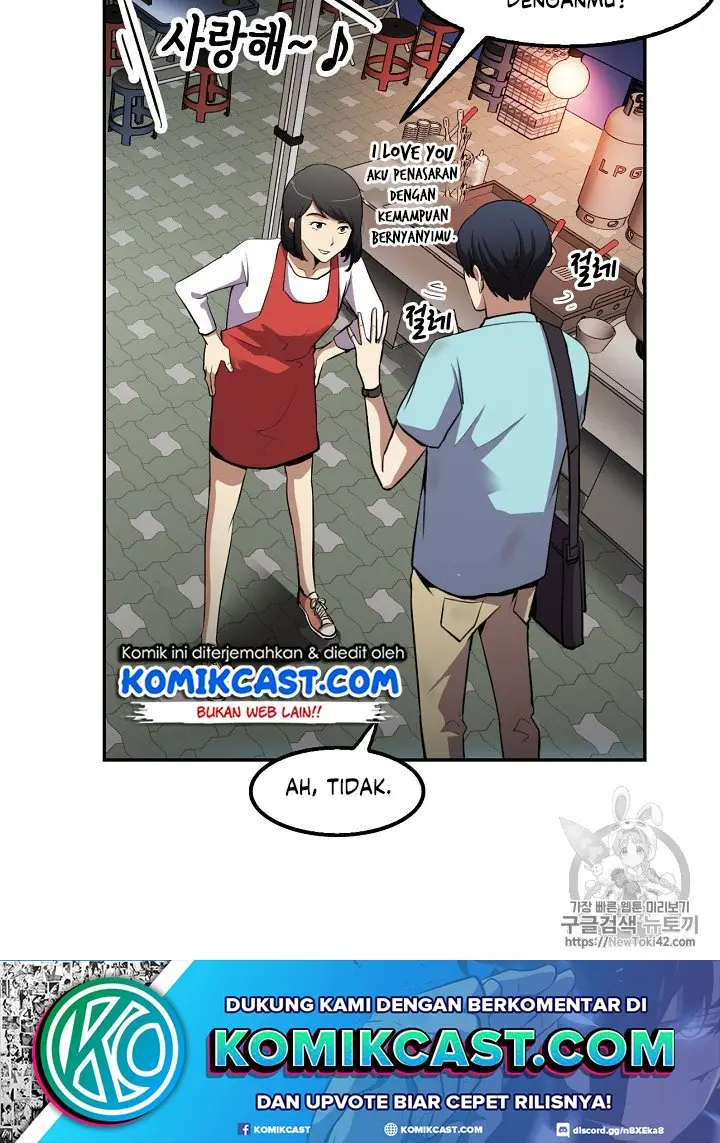 image-komik-again-my-life-chapter-34-2/18