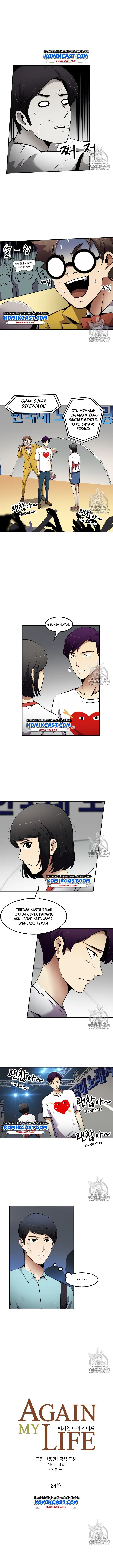 image-komik-again-my-life-chapter-34-5/18