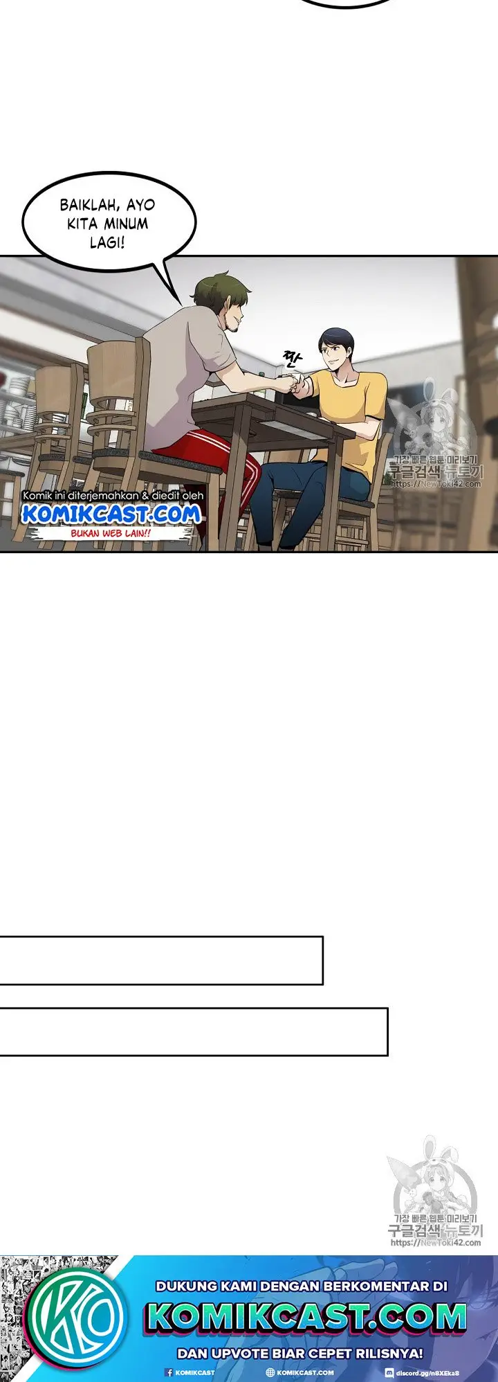 image-komik-again-my-life-chapter-35-14/18