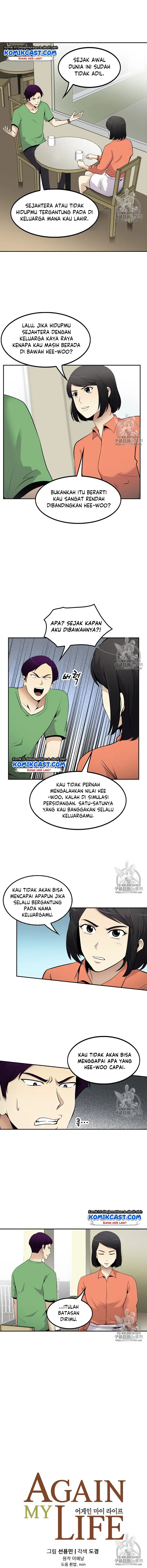 image-komik-again-my-life-chapter-36-3/15