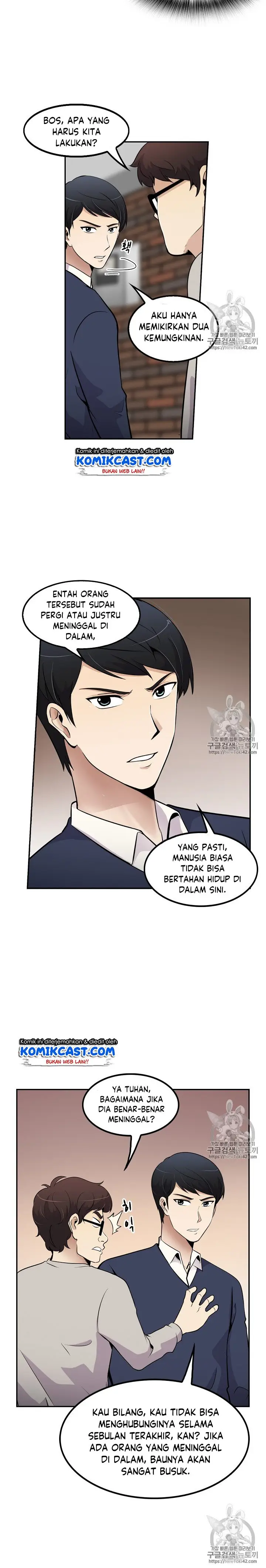 image-komik-again-my-life-chapter-36-11/15
