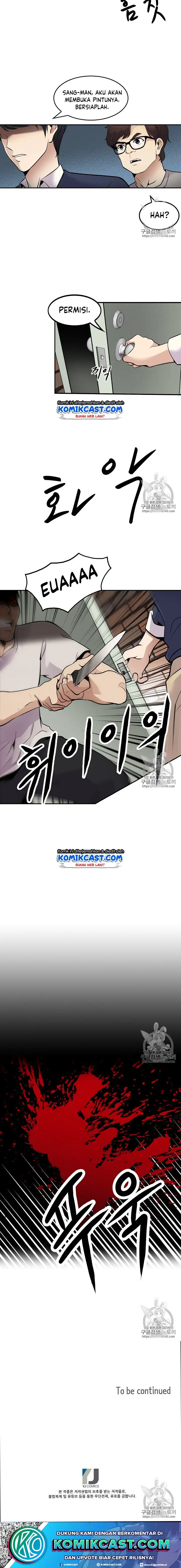 image-komik-again-my-life-chapter-36-13/15