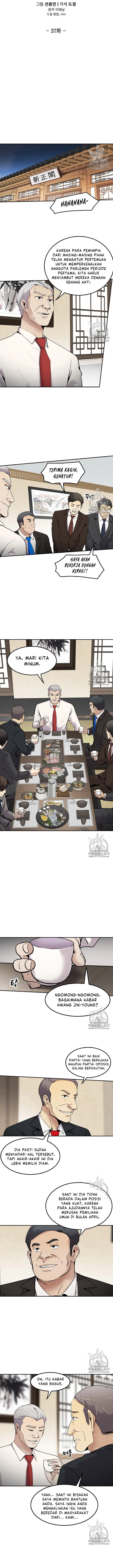 image-komik-again-my-life-chapter-37-3/15