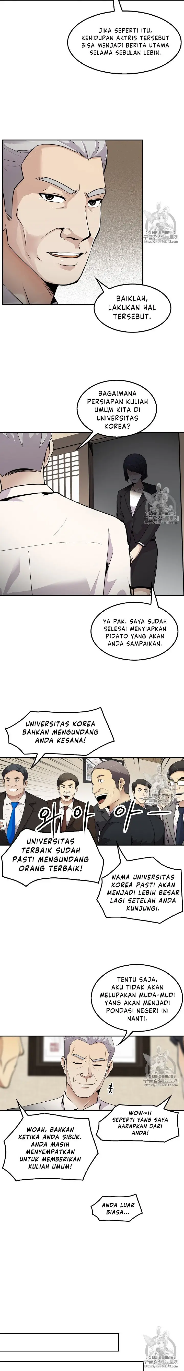 image-komik-again-my-life-chapter-37-6/15