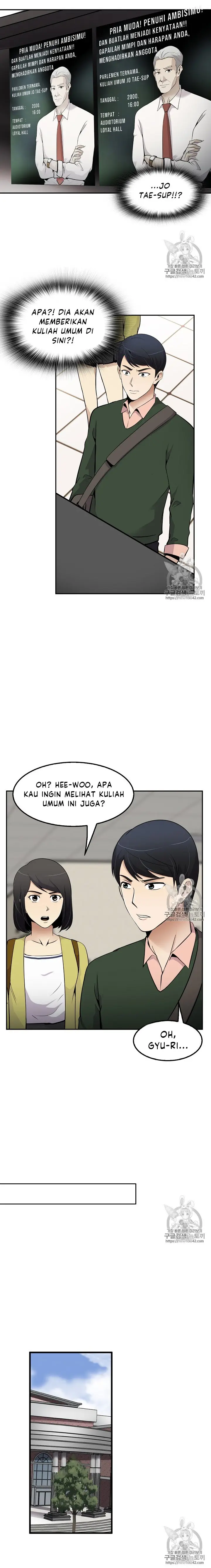 image-komik-again-my-life-chapter-37-8/15