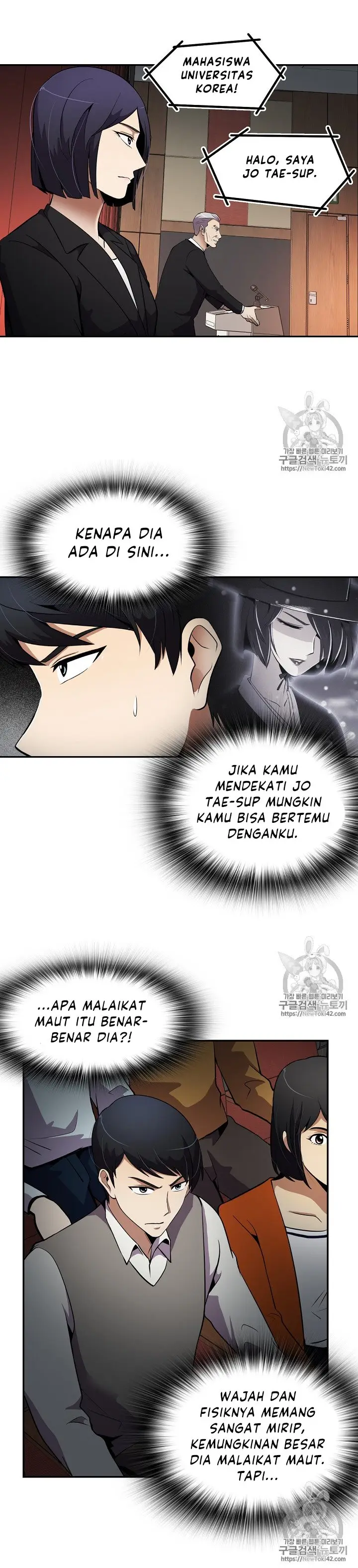 image-komik-again-my-life-chapter-37-10/15