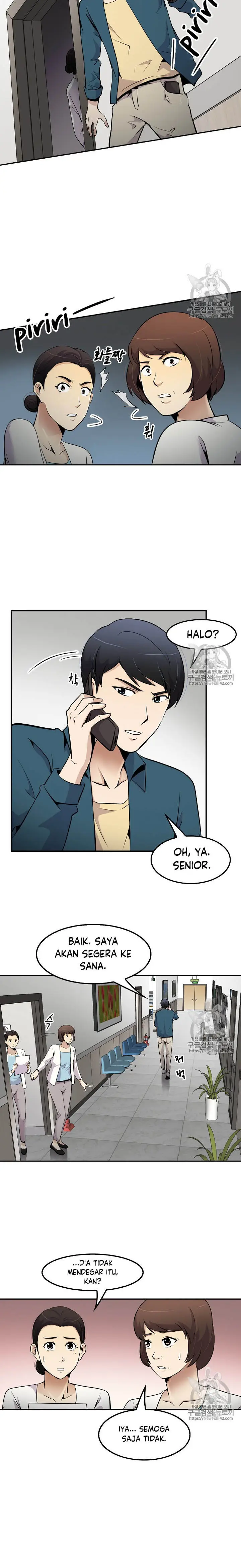 image-komik-again-my-life-chapter-38-6/15