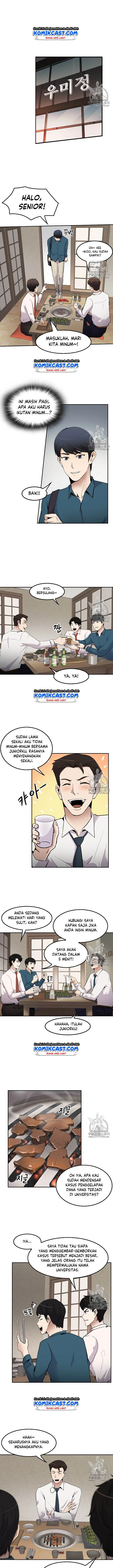 image-komik-again-my-life-chapter-38-7/15