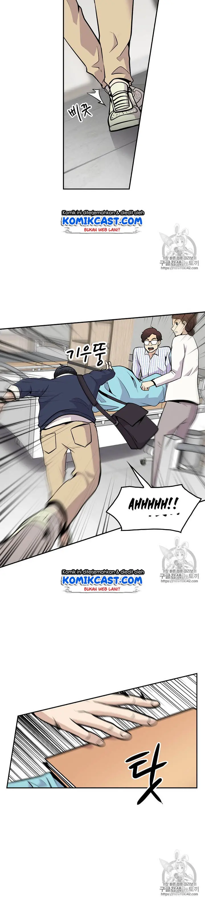 image-komik-again-my-life-chapter-38-11/15
