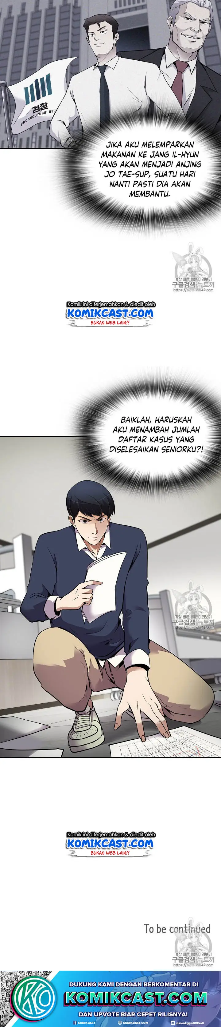 image-komik-again-my-life-chapter-38-13/15