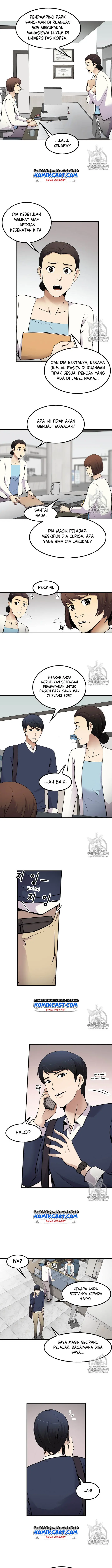 image-komik-again-my-life-chapter-39-5/17