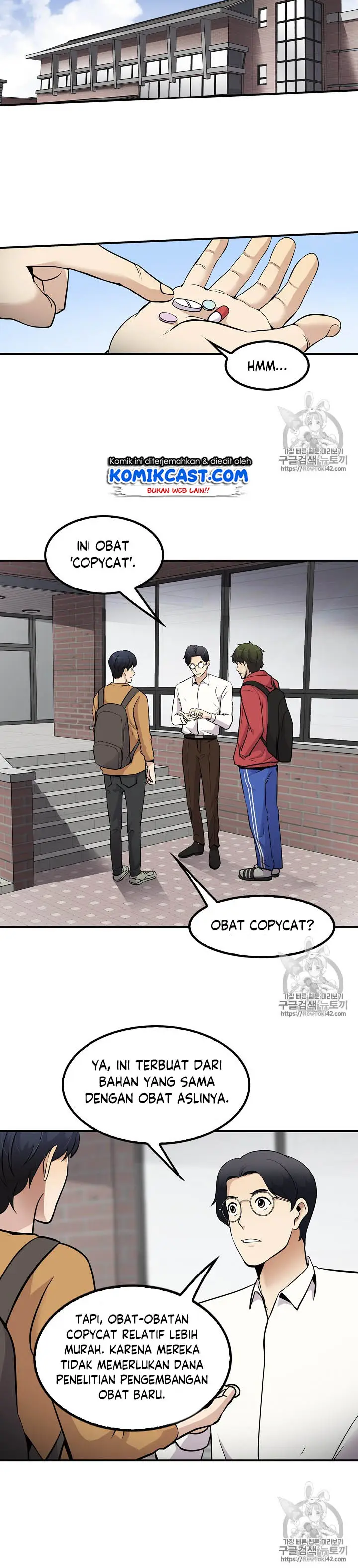 image-komik-again-my-life-chapter-39-8/17