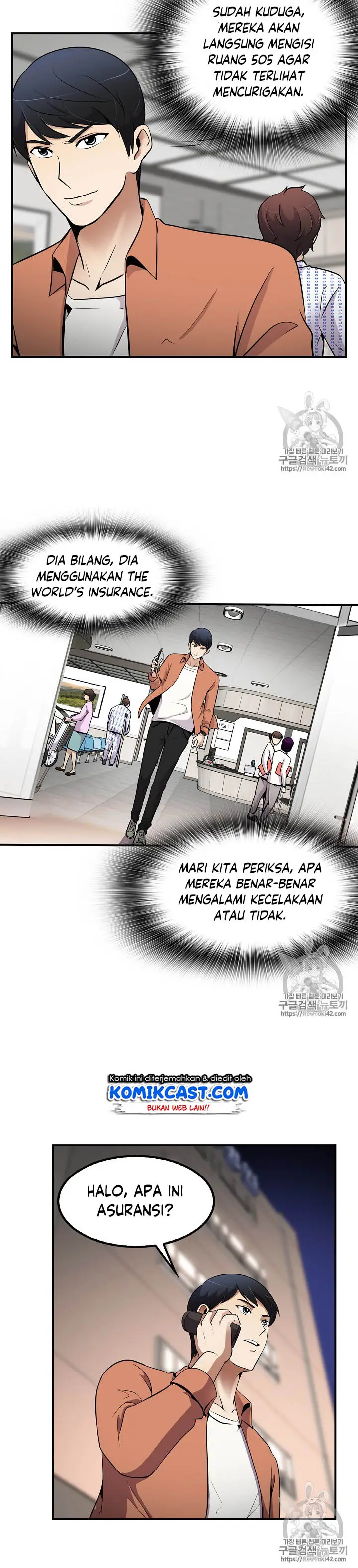 image-komik-again-my-life-chapter-39-12/17