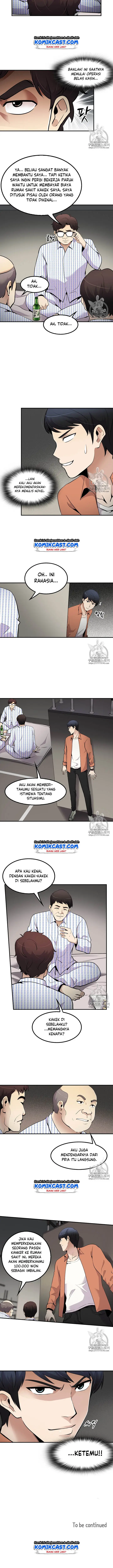 image-komik-again-my-life-chapter-39-14/17