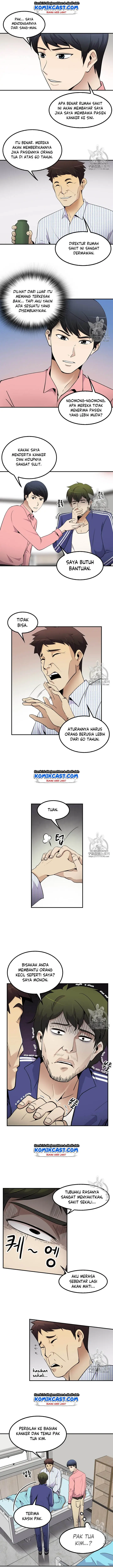 image-komik-again-my-life-chapter-40-3/17