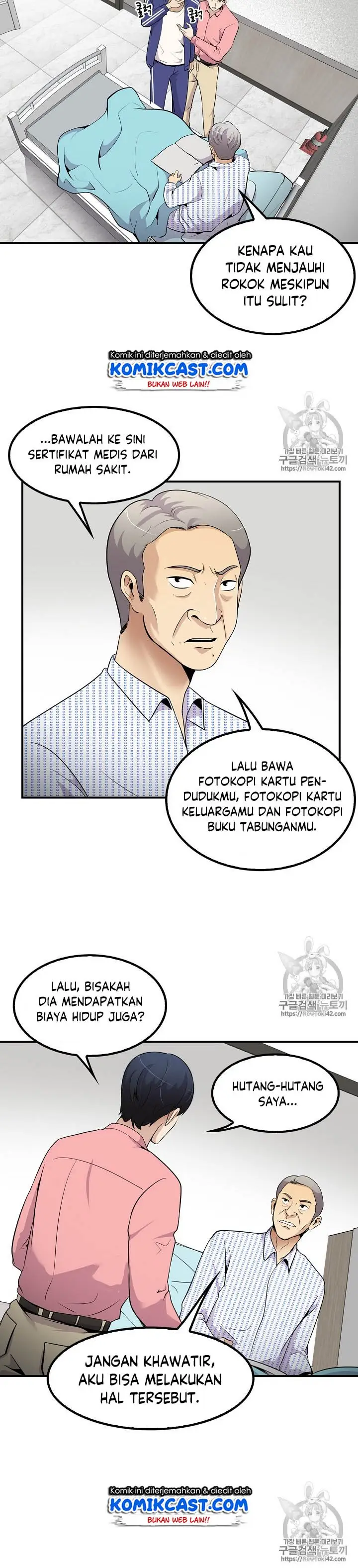 image-komik-again-my-life-chapter-40-6/17