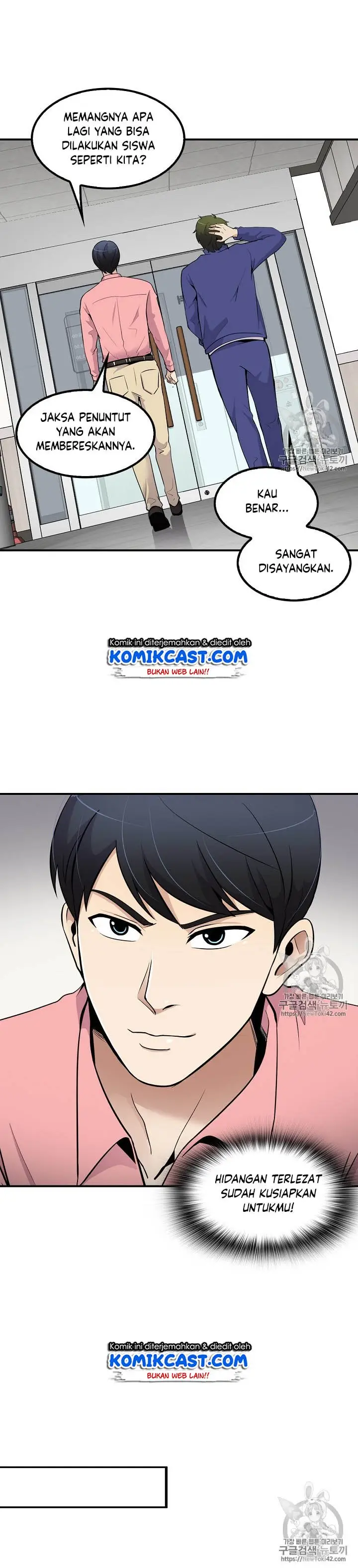 image-komik-again-my-life-chapter-40-8/17