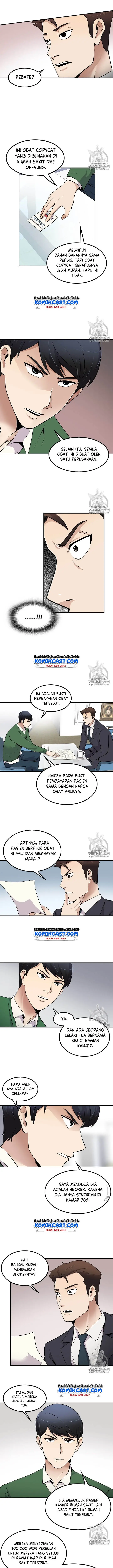 image-komik-again-my-life-chapter-40-10/17