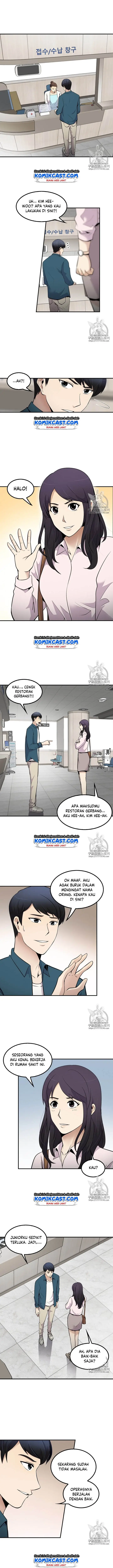 image-komik-again-my-life-chapter-40-12/17