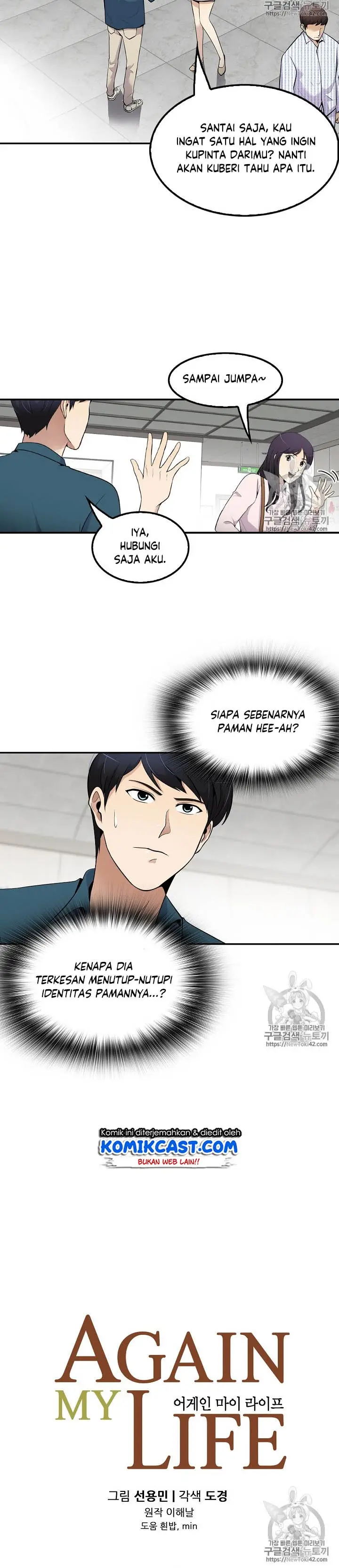 image-komik-again-my-life-chapter-41-2/16
