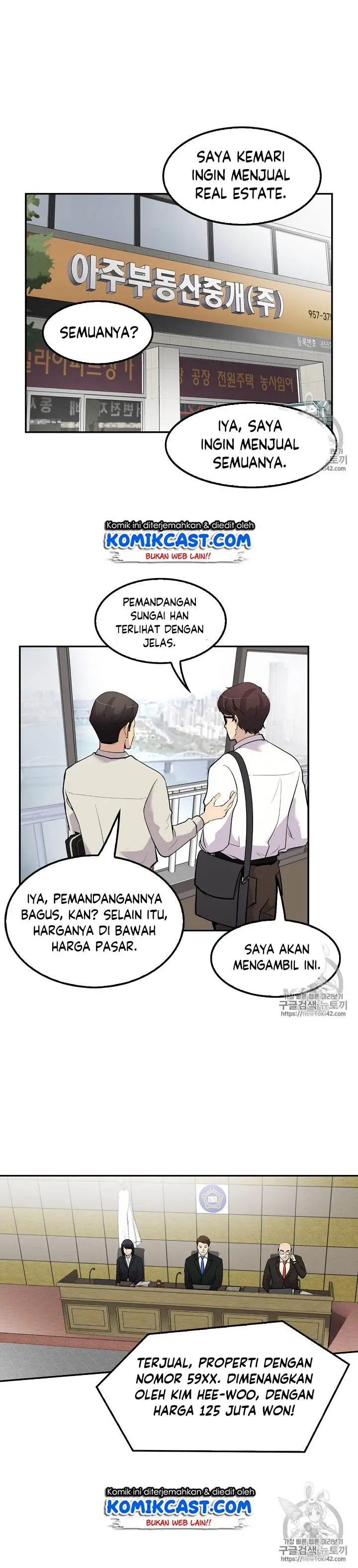 image-komik-again-my-life-chapter-41-5/16