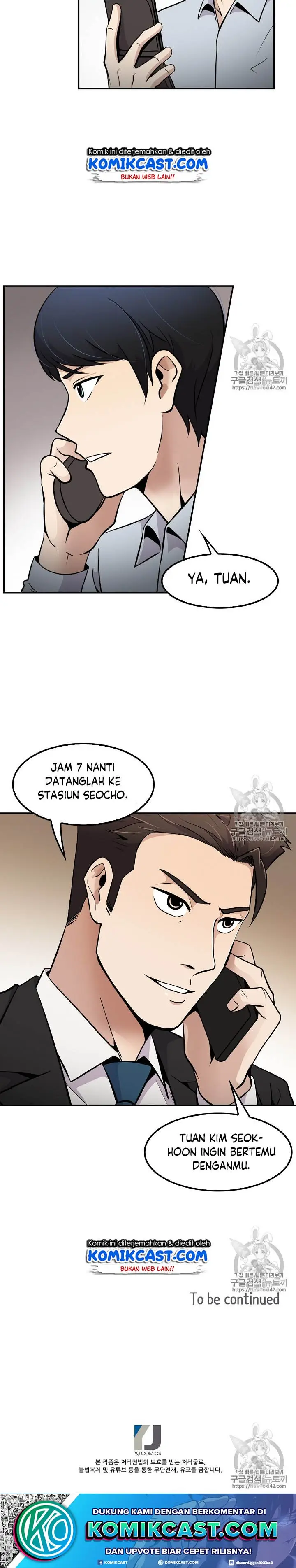 image-komik-again-my-life-chapter-41-14/16