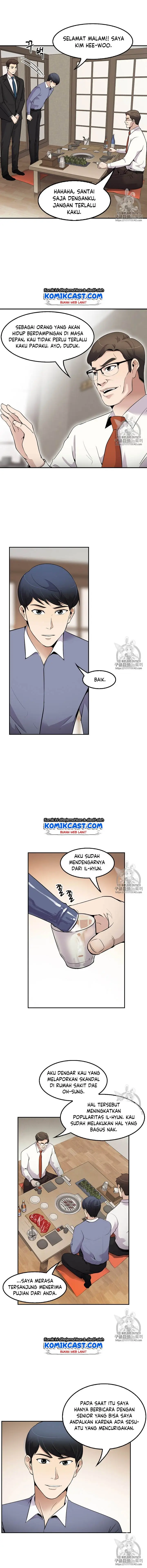 image-komik-again-my-life-chapter-42-3/17