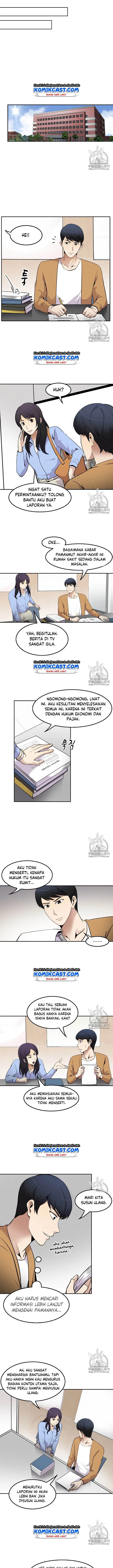 image-komik-again-my-life-chapter-42-6/17